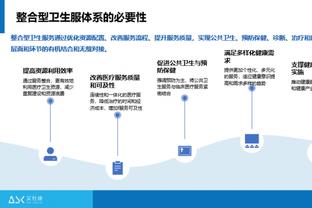 保持侵略性！哈登半场三分6中3拿下10分2板4助0失误